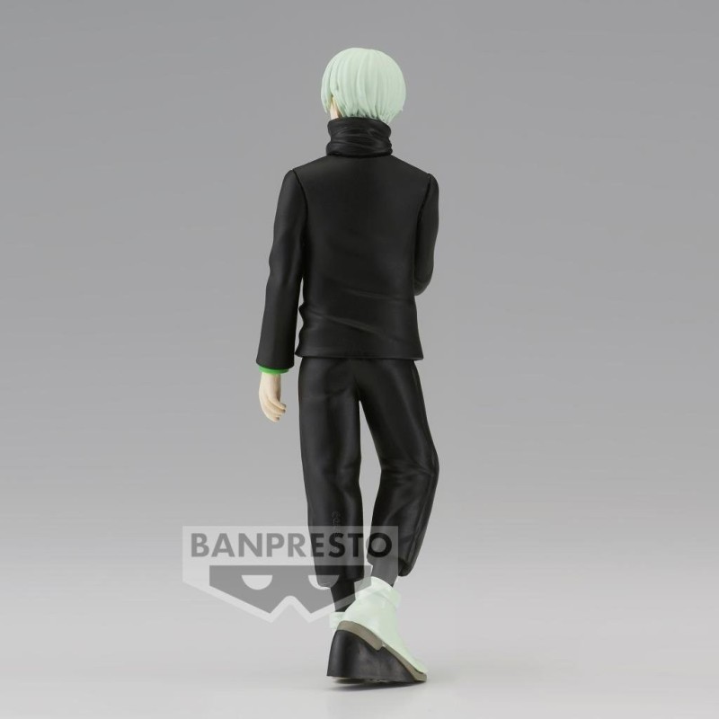 JUJUTSU KAISEN - Toge Inumaki - Figurine Jukon No Kata 15cm 