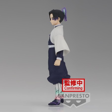 DEMON SLAYER - Shinobu Kocho - Figurine 14cm 