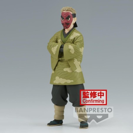 DEMON SLAYER - Sakonji Urokodaki - Figurine 17cm 