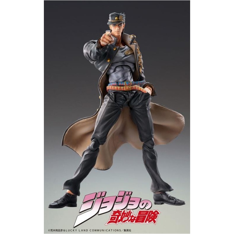 JOJO PART 3 - Jotaro Kujo - Figurine Chozokado 15cm 