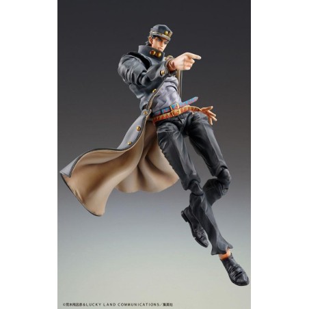 JOJO PART 3 - Jotaro Kujo - Figurine Chozokado 15cm 