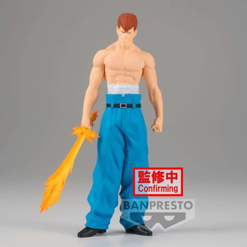 YU YU HAKUSHO - Kazuma Kuwabara - Figurine DXF 18cm 