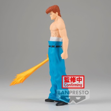 YU YU HAKUSHO - Kazuma Kuwabara - Figurine DXF 18cm 