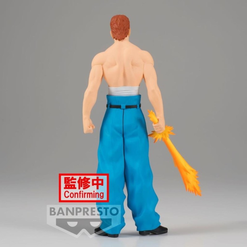 YU YU HAKUSHO - Kazuma Kuwabara - Figurine DXF 18cm 