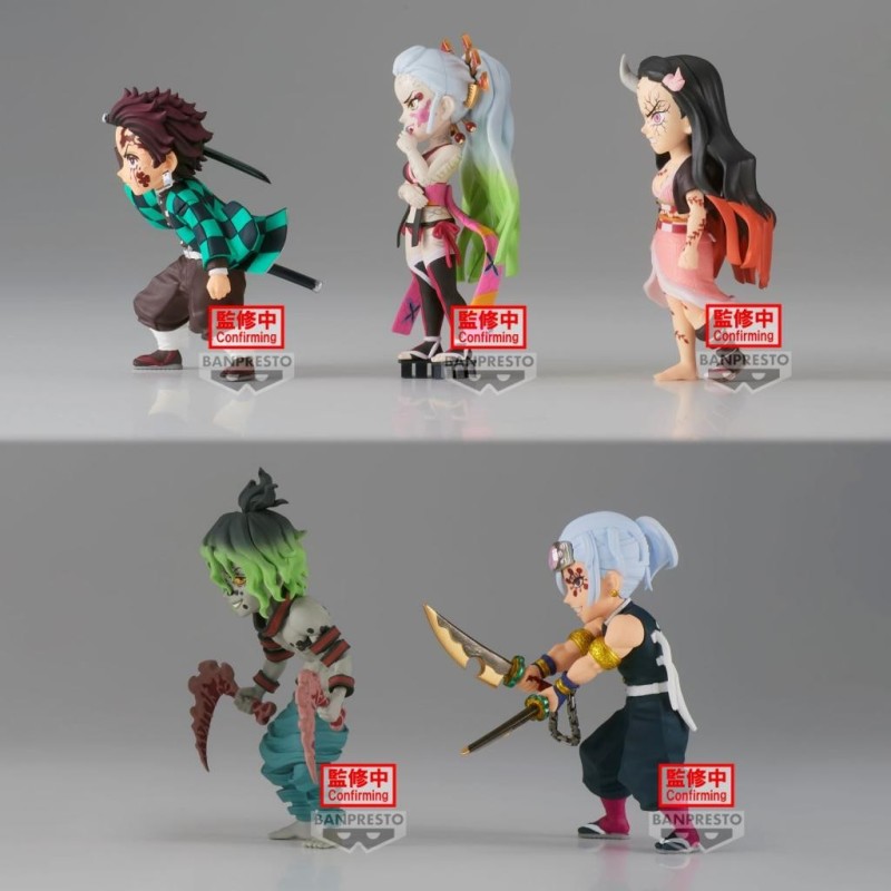 DEMON SLAYER - WCF Vol.10 - Assortiments 12 Figurines 7cm 