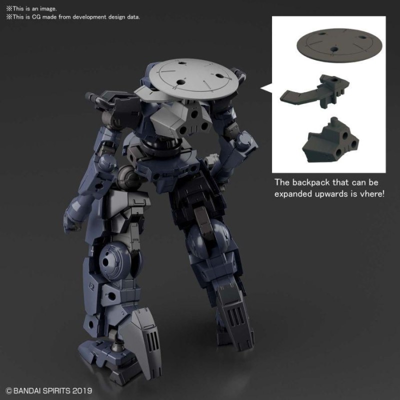 30MM - 1/144 bEXM-14T Cielnova (Dark Gray) - Model Kit 
