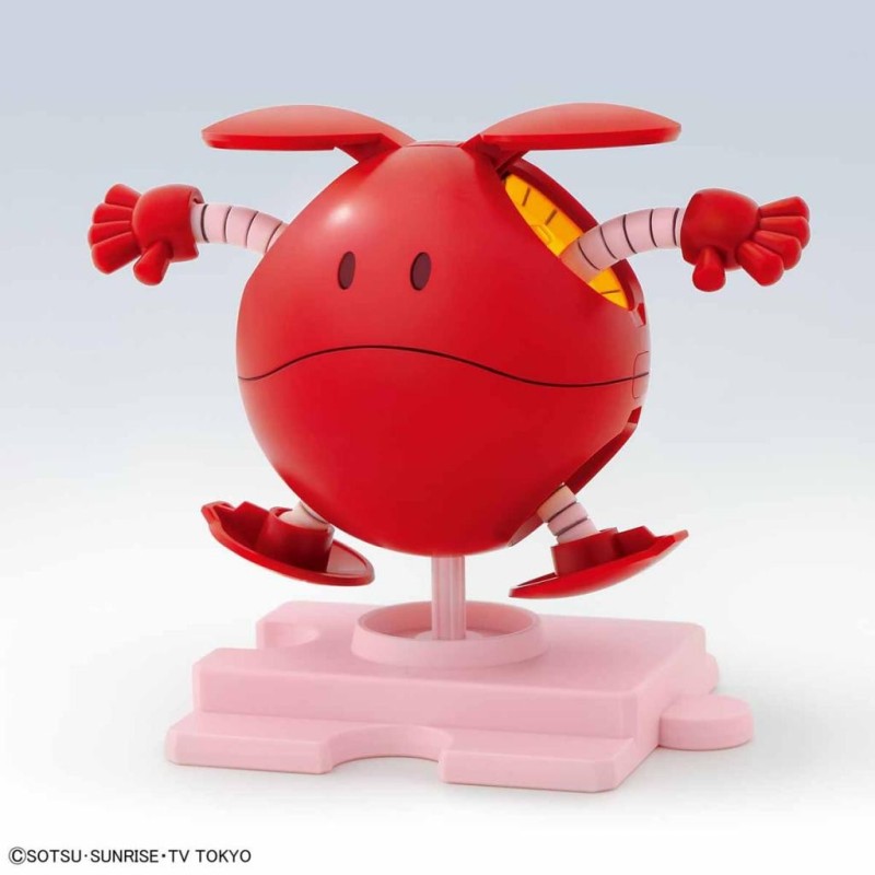 GUNDAM - Haropla Haro Diva Red - Model Kit 