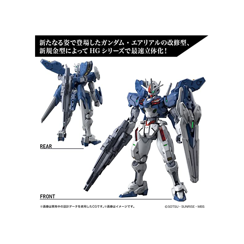 THE WITCH FROM MERCURY - Gundam Aerial Rebuild - Model Kit 