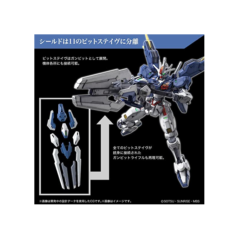 THE WITCH FROM MERCURY - Gundam Aerial Rebuild - Model Kit 