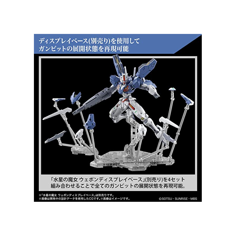 THE WITCH FROM MERCURY - Gundam Aerial Rebuild - Model Kit 