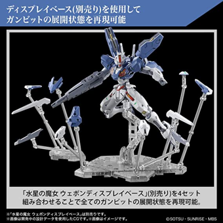 THE WITCH FROM MERCURY - Gundam Aerial Rebuild - Model Kit 