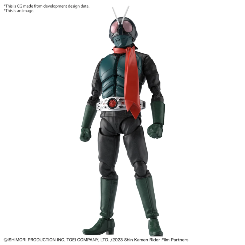 KAMEN RIDER - Figure-Rise Standard (Shin Kamen Rider) - Model Kit 
