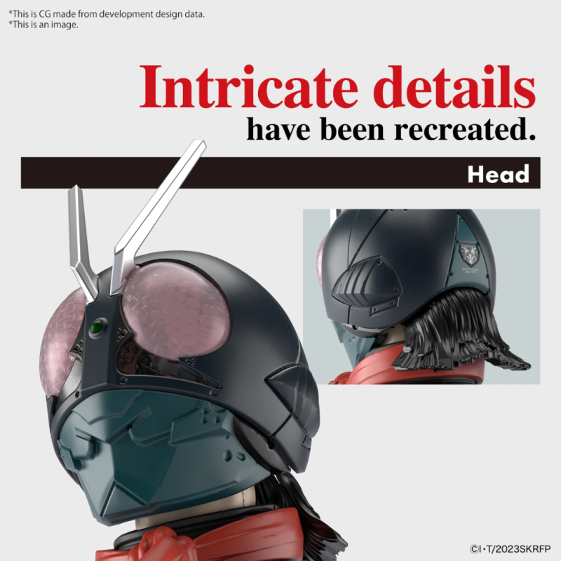 KAMEN RIDER - Figure-Rise Standard (Shin Kamen Rider) - Model Kit 