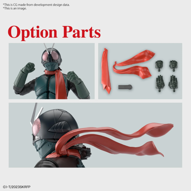 KAMEN RIDER - Figure-Rise Standard (Shin Kamen Rider) - Model Kit 