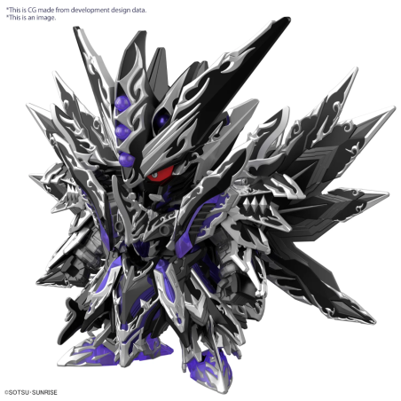 GUNDAM - SDW Heroes Dominant Superior D Dragon - Model Kit 