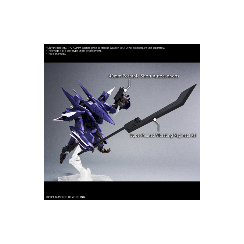 AMAIM -HG 1/72 AMAIM Warrior at the borderline Weapon Set 2 -Model Kit 