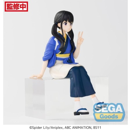 LYCORIS RECOIL - Takina Inoue - Figurine PM Perching 14cm 