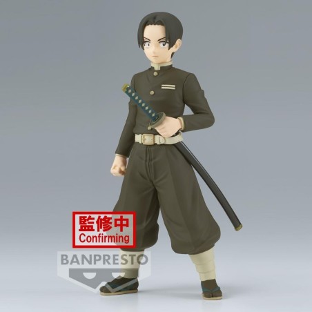 DEMON SLAYER - Murata - Figurine 15cm 