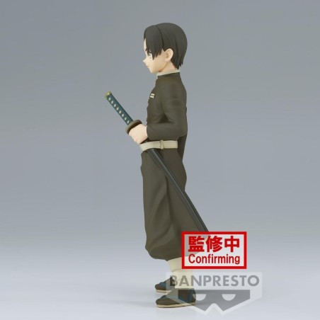 DEMON SLAYER - Murata - Figurine 15cm 