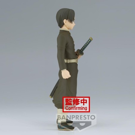 DEMON SLAYER - Murata - Figurine 15cm 