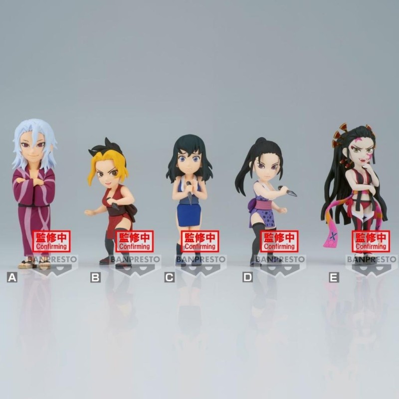 DEMON SLAYER - WCF Volume 9 - Assortiments 12 Figurines 7cm 