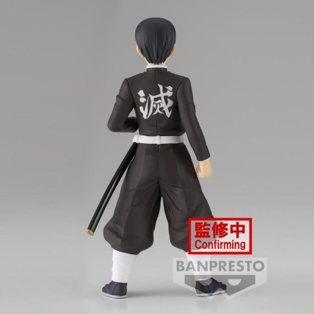 DEMON SLAYER - Murata - Figurine 15cm 