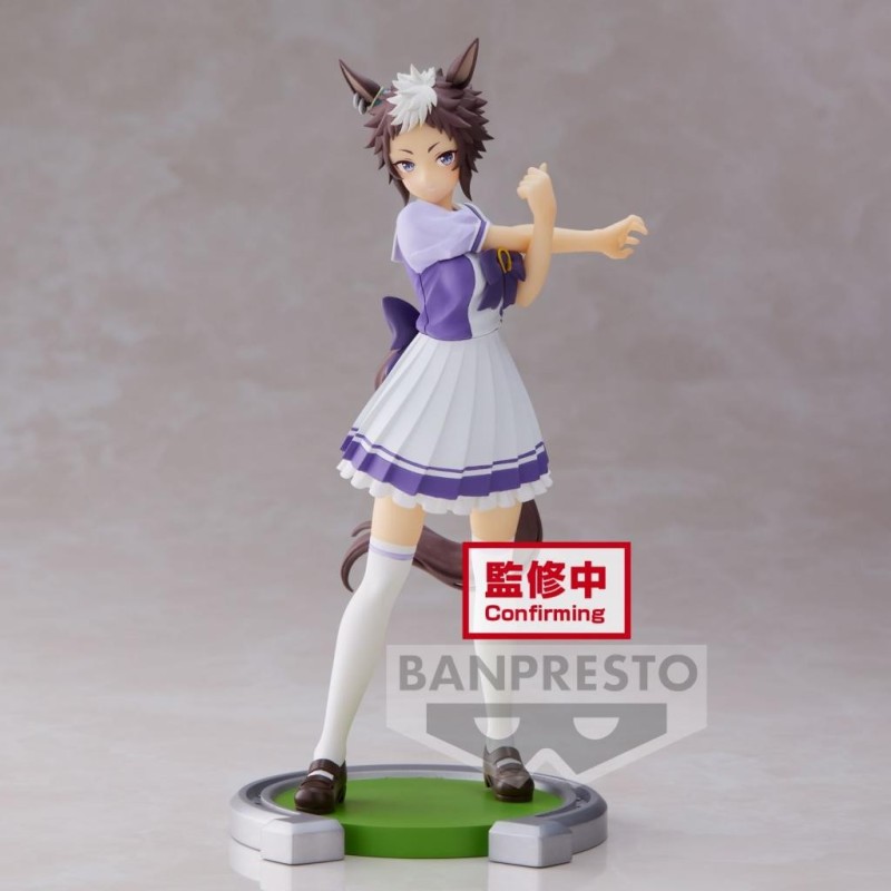 UMAMUSUME PRETTY DERBY - Mejiro Ryan - Figurine 18cm 