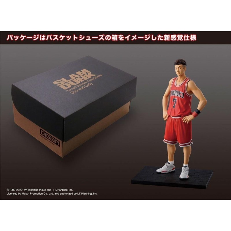 SLAM DUNK - Miyagi Ryota - Statuette 15cm 