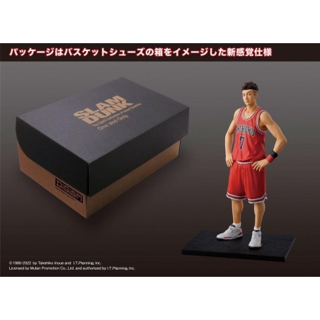 SLAM DUNK - Miyagi Ryota - Statuette 15cm 