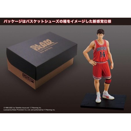 SLAM DUNK - Hisashi Mitsui - Statuette 16cm 