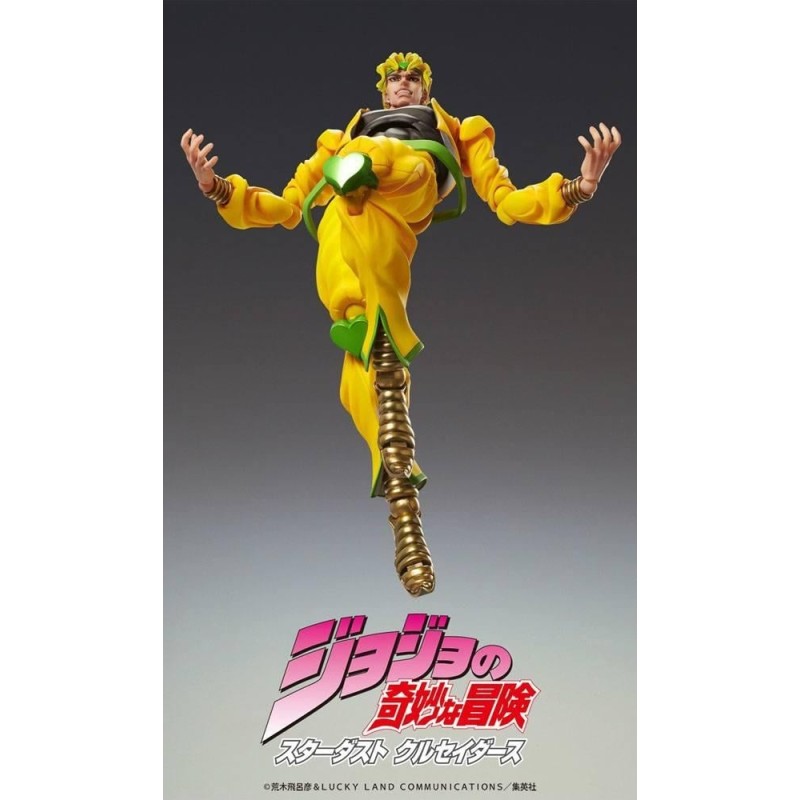 JOJO PART 3 - Dio - Figurine Super Action Chozokado Big 25cm 