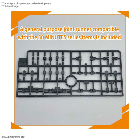 30MS - 30MS Option Parts Set 5 (Heavy Armor) - Model Kit 