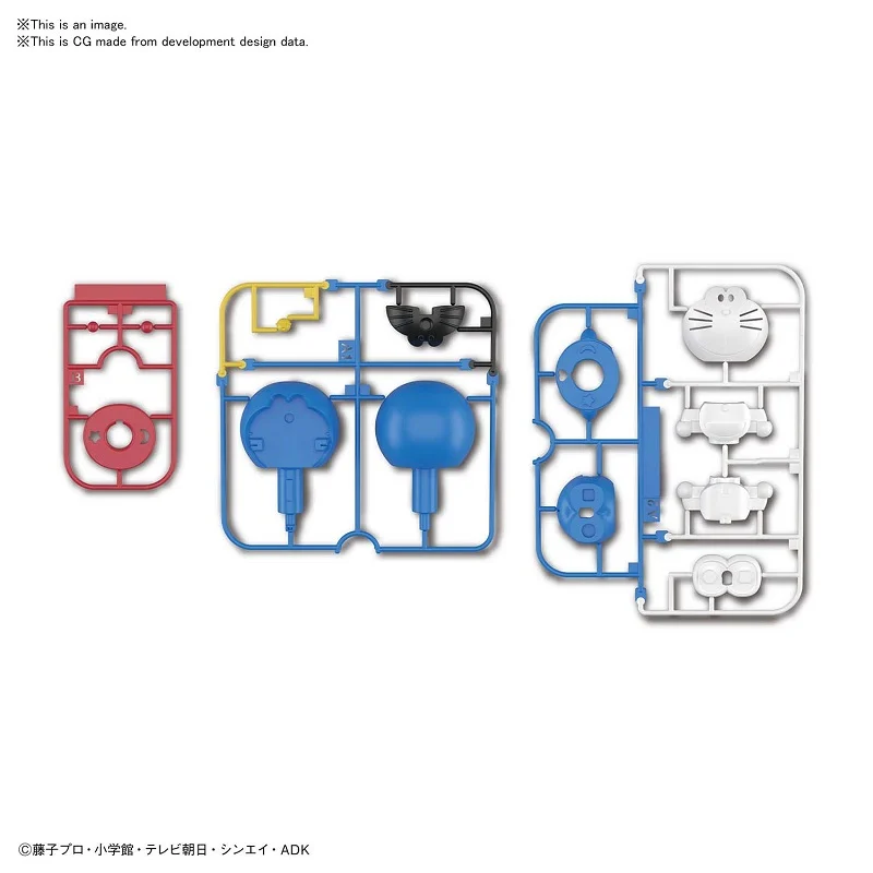 DORAEMON - Entry Grade - Model Kit 
