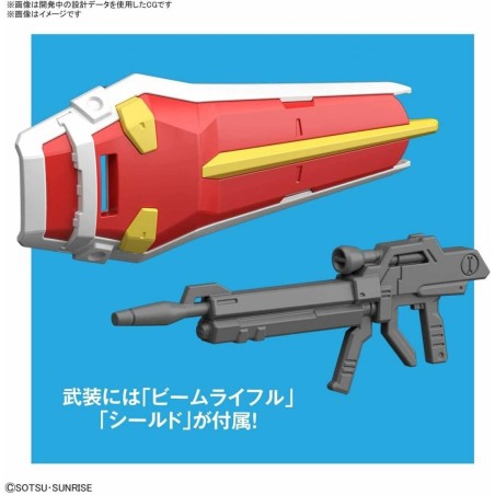 GUNDAM - Entry Grade 1/144 Strike Gundam - Model Kit 