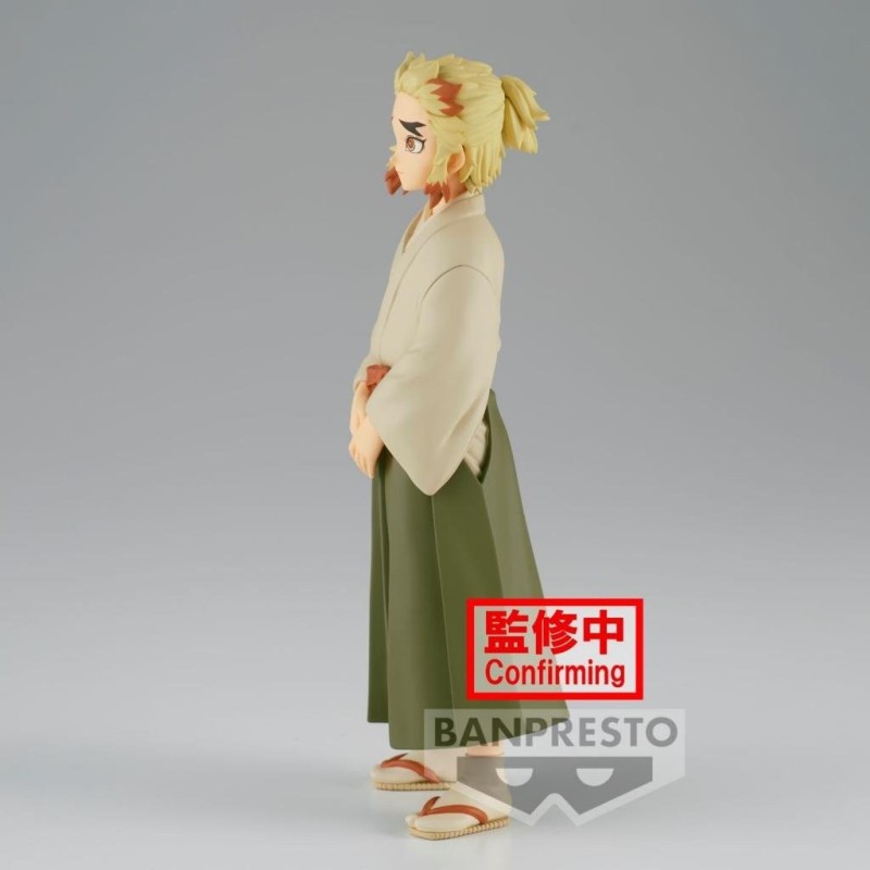 DEMON SLAYER - Senjuro Rengoku - Figurine 15cm 
