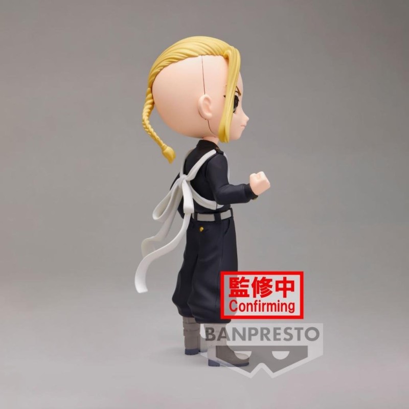 TOKYO REVENGERS - Ken Ryuguji - Q Posket 15cm 