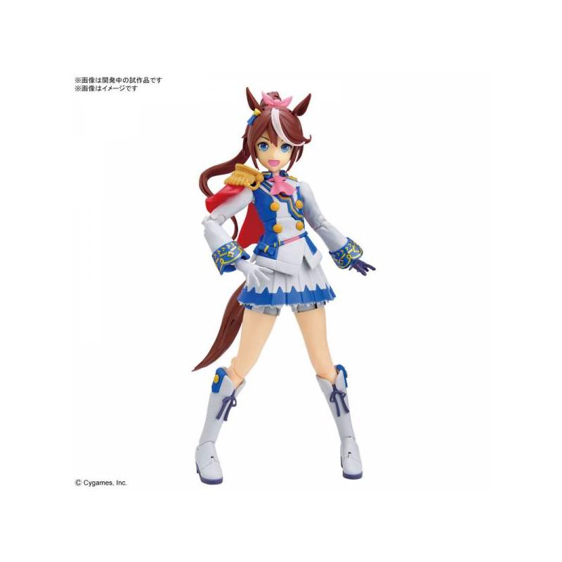 UMAMUSUME PRETTY DERBY - Figure-rise Standard Tokai Teio - Model Kit 