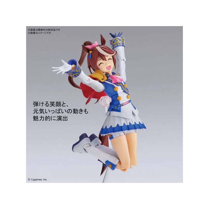 UMAMUSUME PRETTY DERBY - Figure-rise Standard Tokai Teio - Model Kit 