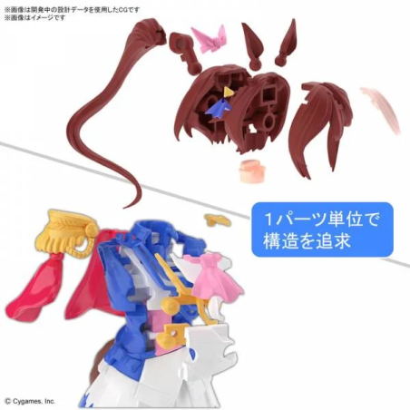 UMAMUSUME PRETTY DERBY - Figure-rise Standard Tokai Teio - Model Kit 