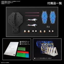 GUNDAM - MGEX 1/100 Strike Freedom Gundam - Model Kit 