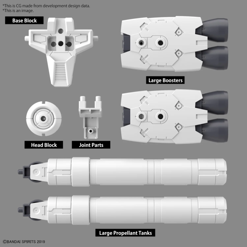 30MM - 1/144 Option Parts Set 10 (Large Propellant Tank) - Model Kit 