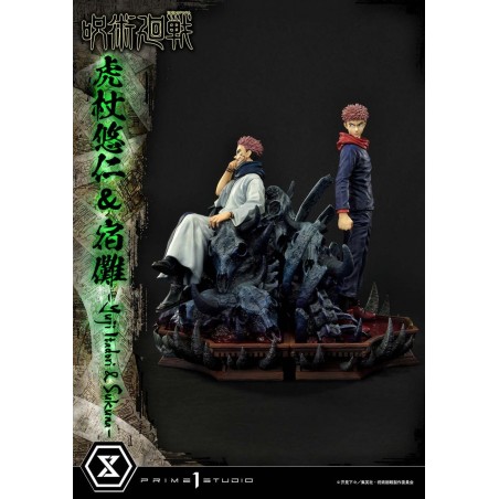 JUJUTSU KAISEN - Yuji et Sukuna - Statuette Premium Masterline 38+34cm 