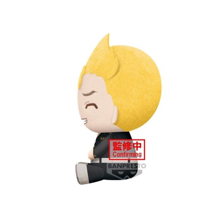 TOKYO REVENGERS - Takemichi Hanagaki - Big Plush 20cm 