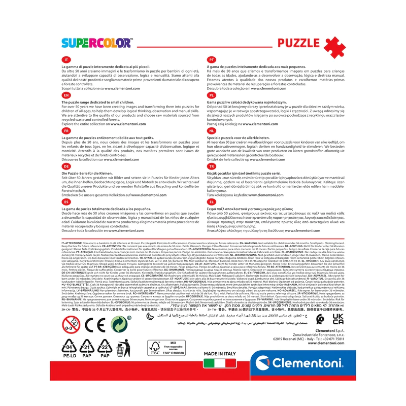 LA PAT'PATROUILLE - 2 Puzzle 20P 