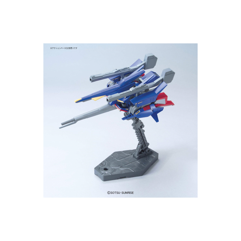 GUNDAM - 1/144 HGUC Z II - Model Kit 