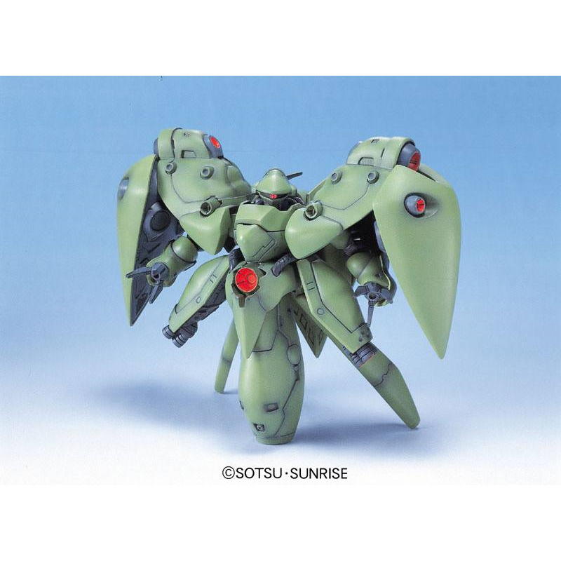GUNDAM - BB224 NEUE ZIEL - Model Kit 