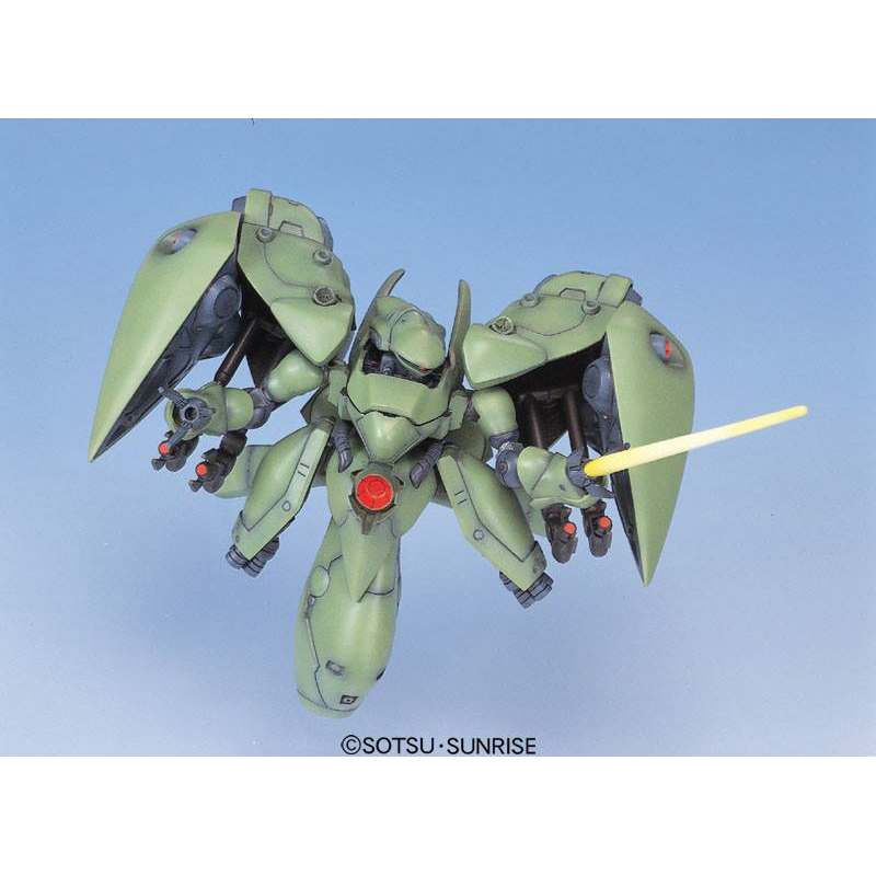GUNDAM - BB224 NEUE ZIEL - Model Kit 