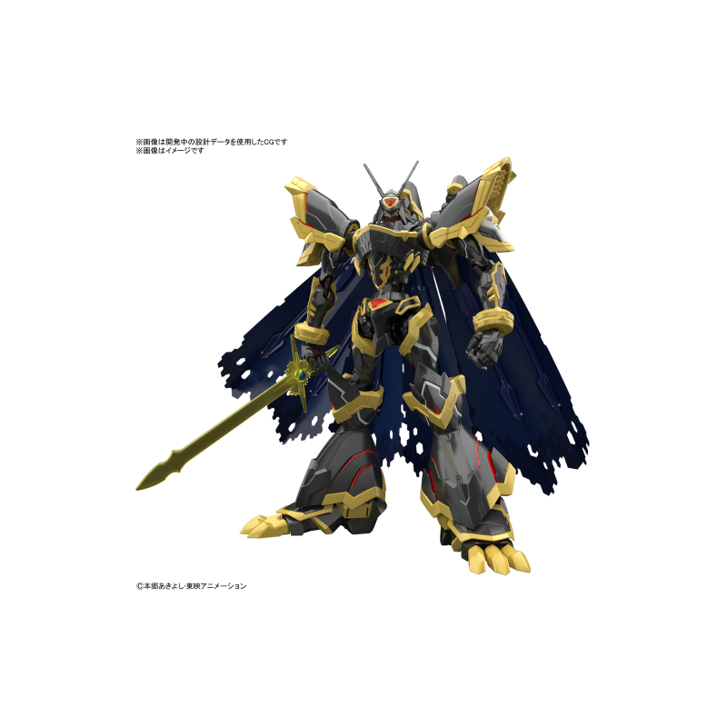 DIGIMON - Figure-rise Standard Amplified ALPHAMON - Model Kit 