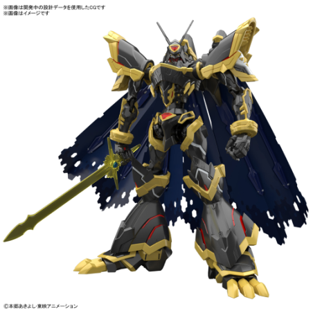 DIGIMON - Figure-rise Standard Amplified ALPHAMON - Model Kit 