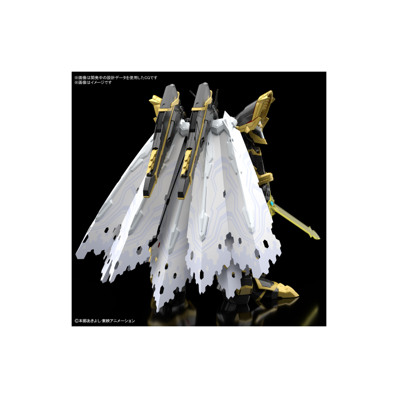 DIGIMON - Figure-rise Standard Amplified ALPHAMON - Model Kit 